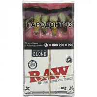 Сигаретный табак Mac Baren RAW - Blond (30 гр) С