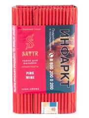 Табак "Сатир" (Розовое Вино PINK WINE) , упаковка 25гр.