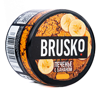 Бестабачная смесь для кальяна BRUSKO, 50 г, Печенье с бананом, Strong