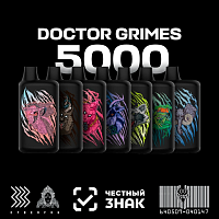 DOCTOR GRIMES – SINISTER 2.0 5000 жвачка с кислой малиной, электронный испаритель