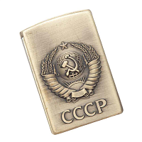 Зажигалка "СССР", 5,5 х 3,5 х 1 см 4990625