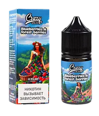 CRAZY CHILL Salt Blueberries & Forest Berries (черника с лесными ягодами), 20 мг/мл 30 мл