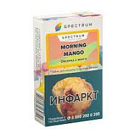 Табак для кальяна Spectrum Classic - morning mango (овсянка с манго) 40 гр