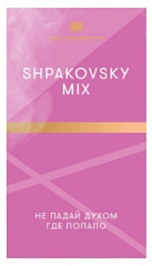 Табак для кальяна Шпаковский - SHPAKOVSKIY MIX (Ягодных микс) 40 гр