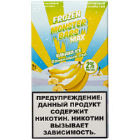 Monster Bars Max V2 М 6000- Банан с холодком электронный испаритель