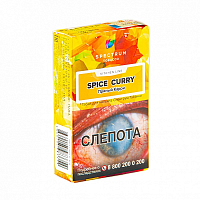 Табак для кальяна Spectrum Kitchen Line Spice Curry (Пряный карри) 40гр.