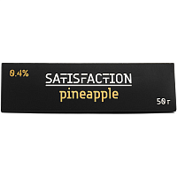 Бестабачная смесь для кальяна Satisfaction 50 гр Pineapple 1% Ананас