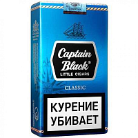 Сигариллы Captain Black Классик