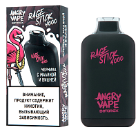 ANGRY VAPE RAGE STICK М 4000, Черники с малиной и вишней, электронный испаритель