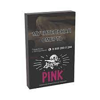 Табак д/кальяна Хулиган (Ягоды-мангустин) Pink 30 гр