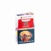 Табак для кальяна Spectrum Classic - berry drink (ягодный морс) 40 гр