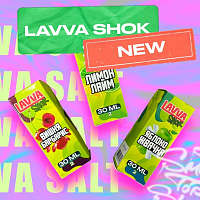 LAVVA Shok  30. 20mg