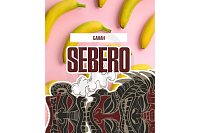 Табак для кальяна Sebero  Banana,(Банан) 20 гр.