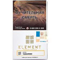Табак для кальяна Element Воздух - Tamarind фрукт Тамаринд кисло сладкий 40 гр