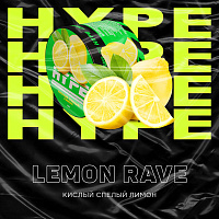 Hype Lemon Rave (Кислыйспелый лимон) 50 гр.