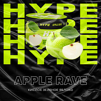 Hype Apple Rave (Кислое зеленое яблоко) 50 гр.