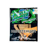 Табак для кальяна Malaysian Tobacco 50gr (Green Monster) Арбуз- гуава