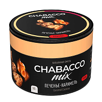 Бестабачная смесь  Chabacco 50gr (Strong, Caramel Cookies) Печенье карамель