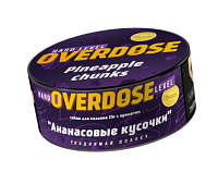 Табак для кальяна Overdose Pineapple Chunks (Ананасовые кусочки), 25 гр.