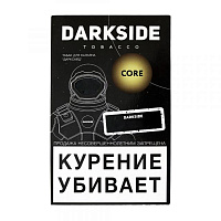 Табак для кальяна DarkSide - blackcurrant (черная смородина) 100 г