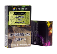 Табак для кальяна Spectrum Hard, JASMINE TEA HL, 40 гр