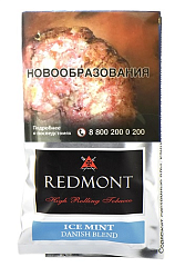Сигаретный табак Redmont - Ice Mint 40гр