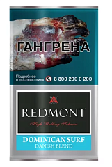Сигаретный табак Redmont - Dominican Surf 40гр*5*8 МТ