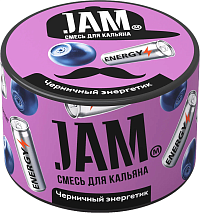 Кальянная бестабачная смесь JAMM 50 г Черничный энергетик