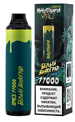 MONSTERVAPOR SPACE М 11000 - с ароматом Белого винограда, 20мг/см3,11 мл, электронный испаритель