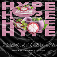 Hype Mangosteen Flow (Экзотический фрукт мангостин) 50 гр.