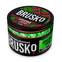 Бестабачная смесь для кальяна BRUSKO, 50 г, Шоколад с мятой, Strong