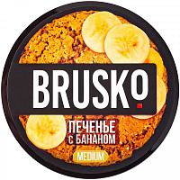 Бестабачная смесь для кальяна BRUSKO, 50 г, Печенье с бананом, Medium