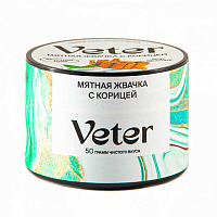 Veter 50гр "Мятная жвачка с корицей"