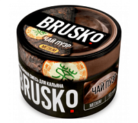 Бестабачная смесь для кальяна BRUSKO, 50 г, Чай Пуэр, Medium