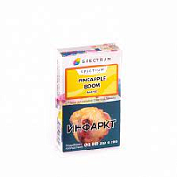 Табак для кальяна Spectrum Classic - pineapple boom (ананас) 40 гр