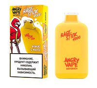 ANGRY VAPE RAGE STICK М 4000, Ананаса с манго, электронный испаритель