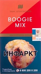 Табак для кальяна Шпаковского STRONG BOOGIE MIX (Арбуз, клубника, холод) 40г