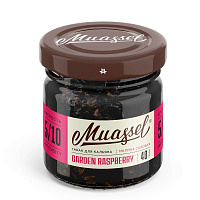 Табак д/кальяна Muassel - Garden Raspberry (Малина садовая), 40гр