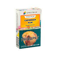 Табак для кальяна Spectrum Classic - caribbean rum (карибский ром) 40 гр