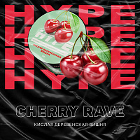 Hype Cherry Rave (Кислая деревенская вишня) 50гр.