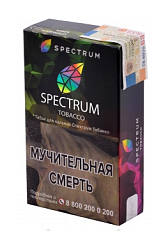 Табак для кальяна Spectrum Hard, BERGATEA HL, 40 гр,
