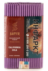 Табак "Сатир" (Жвачка TURBO) , упаковка 25гр.