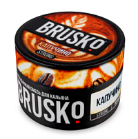 Бестабачная смесь для кальяна BRUSKO, 50 г, Капучино, Strong