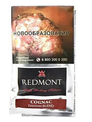 Сигаретный табак Redmont - Cognac (Коньяк) 40гр МТ
