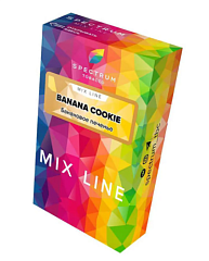 Табак для кальяна Spectrum Mix Line - BANANA COOKIE, (Банановое печенье) 40 гр