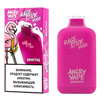 ANGRY VAPE RAGE STICK М 4000, Виноград, электронный испаритель