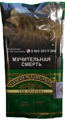 Сигаретный табак Golden Virginia - Original (30 гр.) С