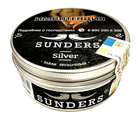 Табак трубочный SUNDERS Silver 25 г