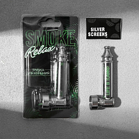 Трубка курительная "Smoke relax", 5 сеточек 12 х 6.5 см    7878798