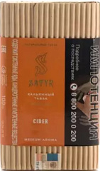 Табак "Сатир" (Сидр CIDER) , упаковка 25гр.